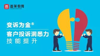 聚焦專業(yè)成長(zhǎng)，賦能未來(lái)教育——益策教育10月深圳精品課程重磅來(lái)襲