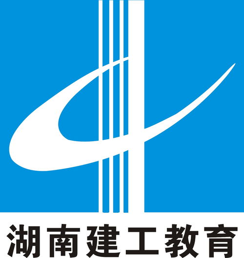 湖南省建工教育咨詢 構(gòu)筑職業(yè)教育新生態(tài)，賦能建筑行業(yè)人才發(fā)展